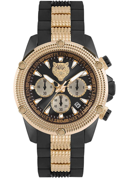 Plein Sport HURRICANE